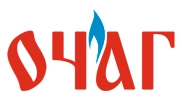 Очаг Очаг